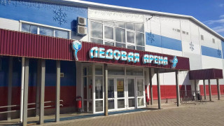 Муниципальное автономное  учреждение дополнительного образования «Спортивная школа по ледовым видам спорта»